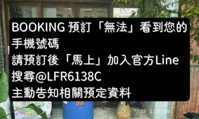 Longjing Hotel | 35 m² Motel ∙ 3 guests