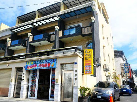 Hengchun Old Town Hotel | 35 m² Motel ∙ 4 guests