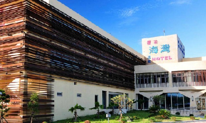 Jinshan Resort | 39 m² Resort ∙ 4 guests