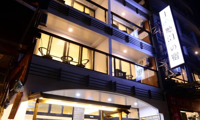 Yuchi Hotel | 40 m² Motel ∙ 127 guests