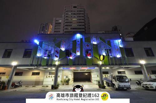 Zuoying District Hotel | 40 m² Motel ∙ 4 guests