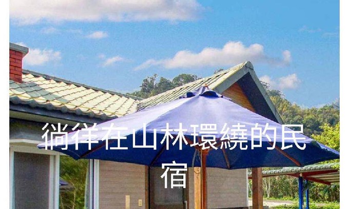 Nanzhuang Hotel | 45 m² Motel ∙ 15 guests