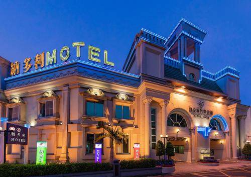 East District Hotel | 45 m² Motel ∙ 3 guests