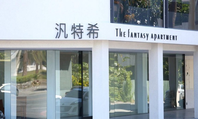 Hualien City Centre Apartment | 49 m² Serviced apartment ∙ 4 guests