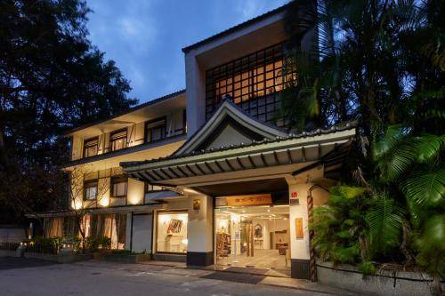Beitou House | 55 m² Motel ∙ 6 guests