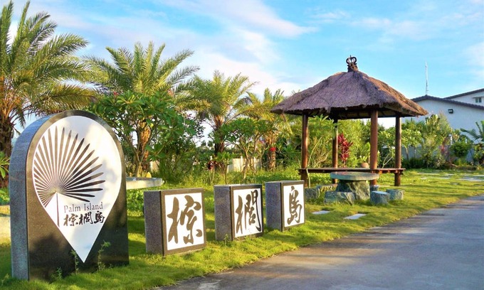 Gukeng Hotel | 60 m² Motel ∙ 6 guests