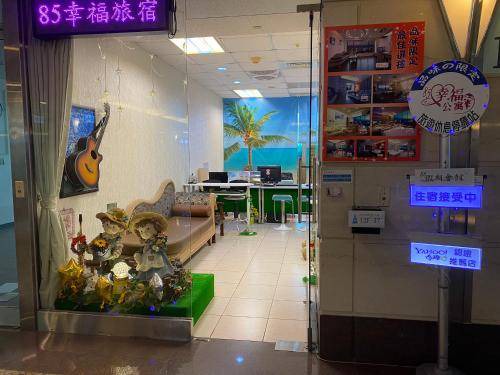 Kaohsiung City Centre Hotel | 72 m² Motel ∙ 6 guests