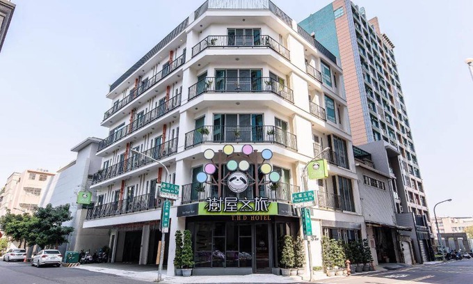 Anping House | 82 m² Motel ∙ 12 guests