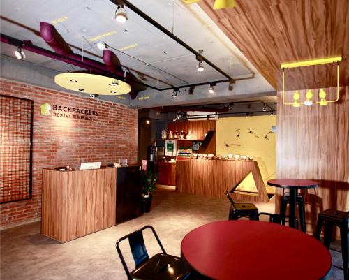 Ximending Hostel | Backpackers Hostel - Ximen