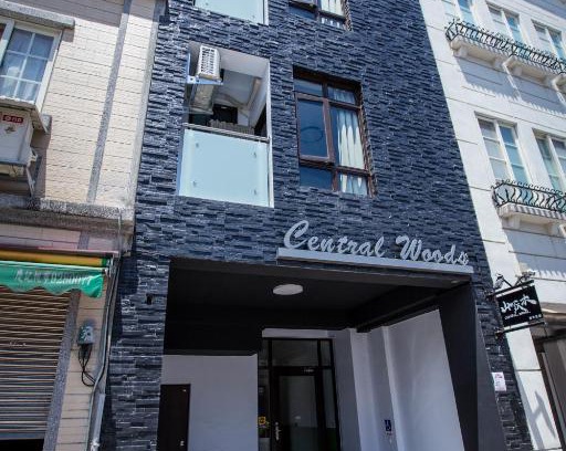 Yilan Hostel | Central Woods