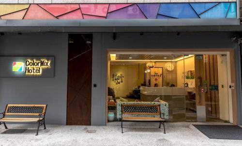 Ximending Hotel | ColorMix Hotel & Hostel