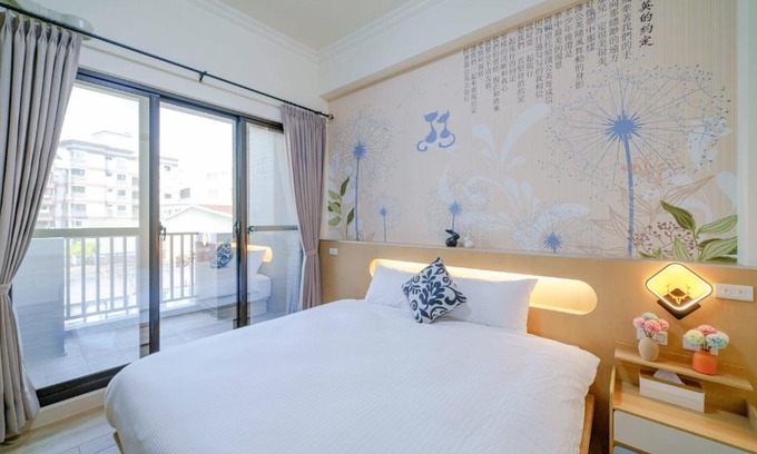 Hualien City Centre House | Dandelion House