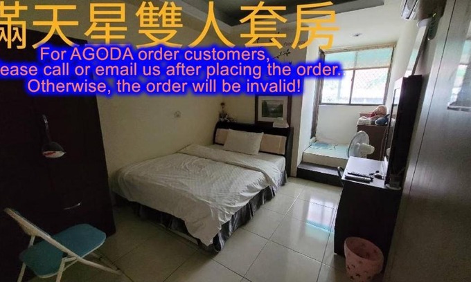 Hualien City Centre Bed & Breakfast | Flower B&B