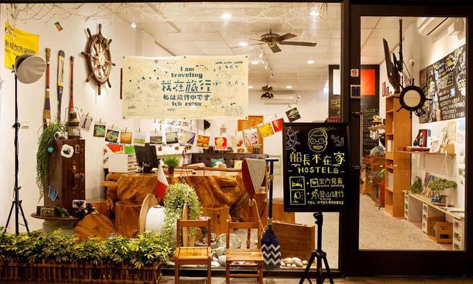 Hualien City Centre Hostel | Hostel ∙ 8 guests