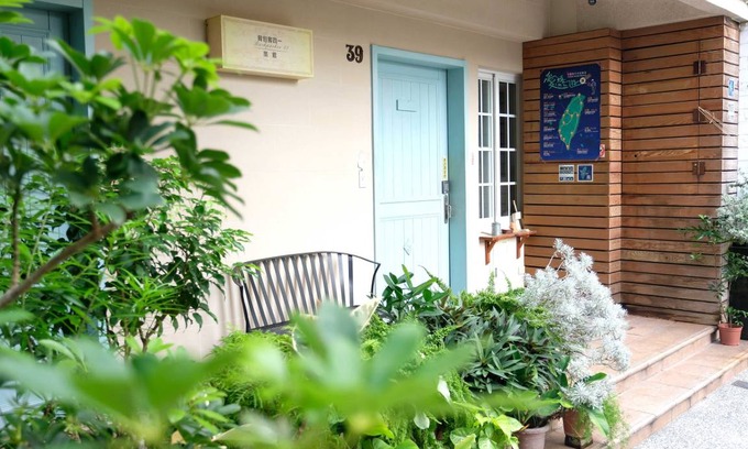 Kaohsiung City Centre Hostel | Hostel ∙ 8 guests