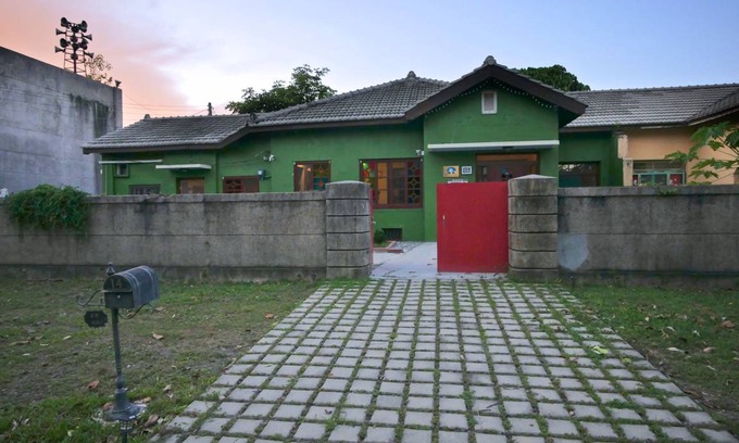 Zuoying District Hostel | Hostel ∙ 8 guests