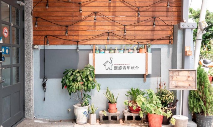 Luodong Hostel | Hostel ∙ 8 guests