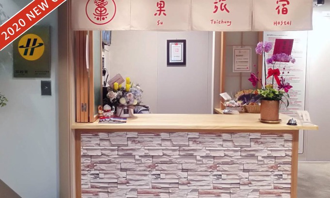 Central District Hostel | Hostel ∙ 8 guests