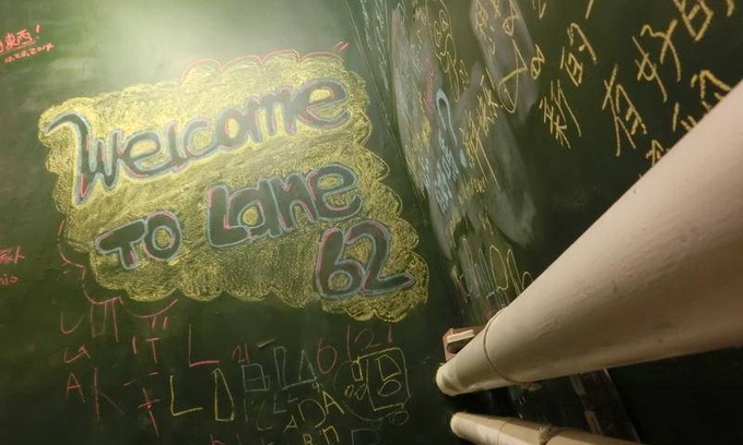 Longjing Hostel | Hostel ∙ 8 guests