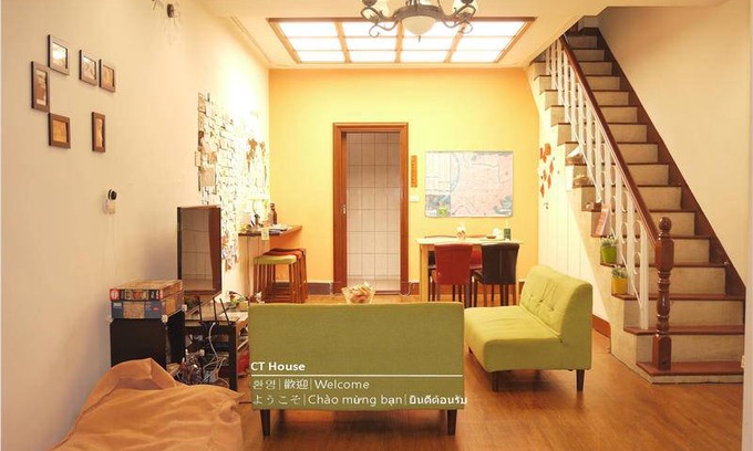 Datong Hostel | Hostel ∙ 8 guests