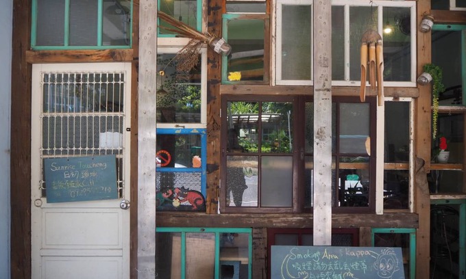 Toucheng Hostel | Hostel ∙ 8 guests