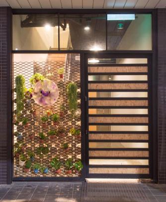 Songshan Hostel | Hostel Jiizu