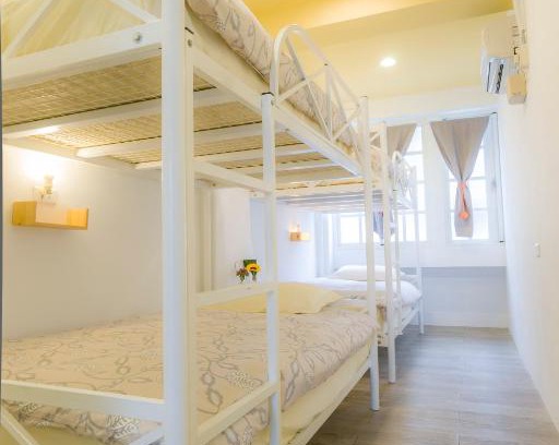 Hualien City Centre Hostel | Hualien Bird's House Hostel