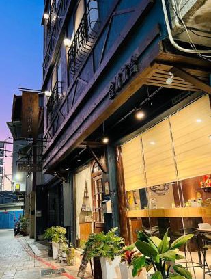 Changhua City Centre Hotel | Jincheng Hostel