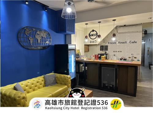 Sanmin Hostel | Knock Knock Hostel