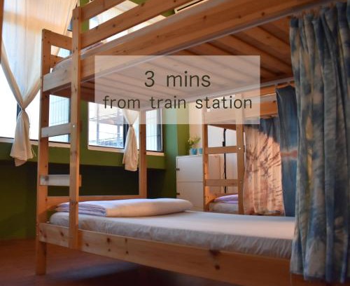 Hualien City Centre Hostel | Lazy House