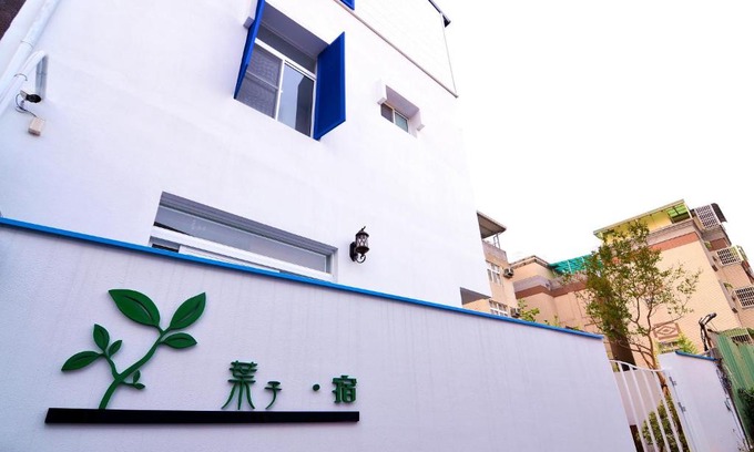 East District House | Leaf Hostel