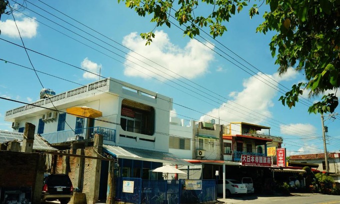 Taitung House | Migau Hostel