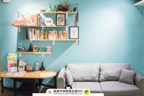Sanmin Hostel | Paper Plane Hostel