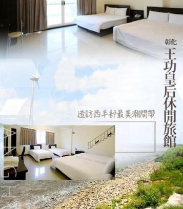 Fangyuan Hostel | Queen's Hotel