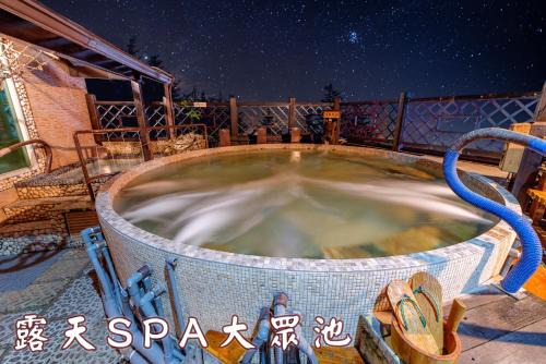 Jiaoxi Hotel | Shankou Hotspring Hotel