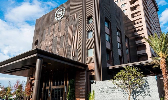 Taitung City Centre Hotel | Sheraton Taitung Hotel