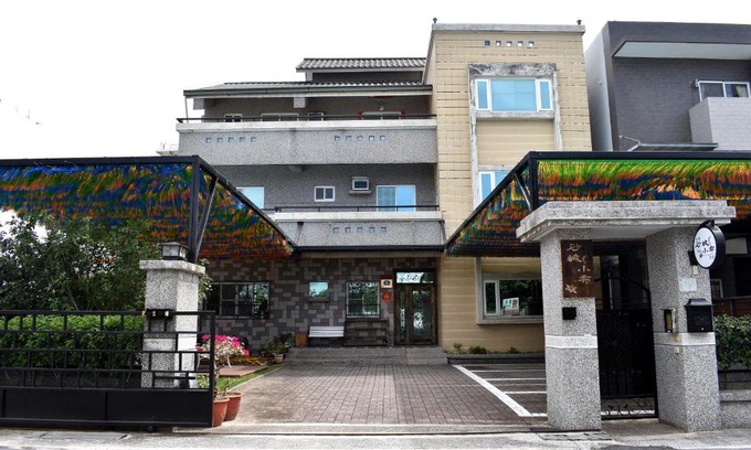 Taitung Bed & Breakfast | Taitung XD B&B