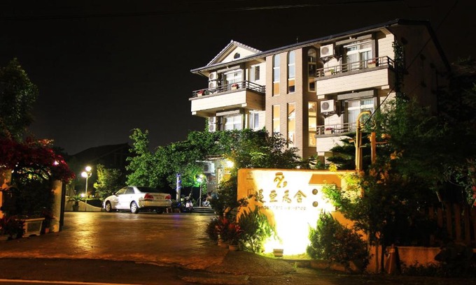 Wujie House | Tenderyard Homestay