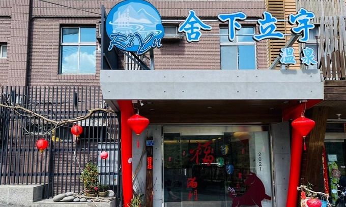 Checheng Bed & Breakfast | 36 m² Bed and breakfast ∙ 6 guests