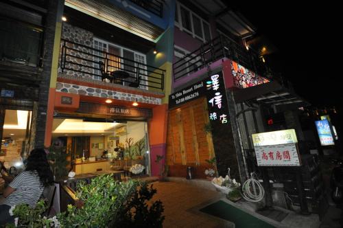Big Beach House | Tz Shin Resort Hostel