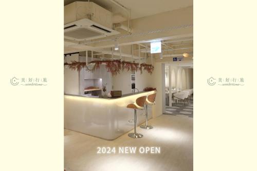 Zhongzheng Hostel | Wondertime Taipei Station - Hankou Ladies Hostel