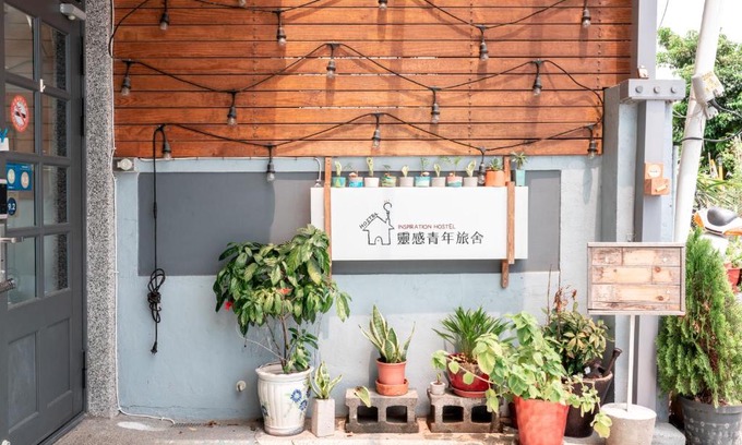 Luodong Hostel | Yilan Inspiration