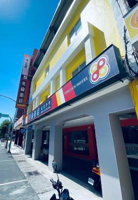 Taitung City Centre Hotel | Ying Lun Hotel