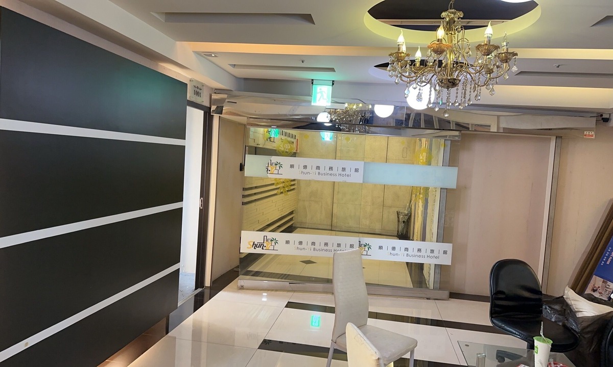 West District House | Star Yi Hotel