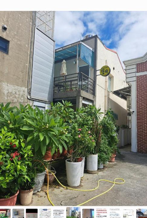 East District House | 林森秘境27