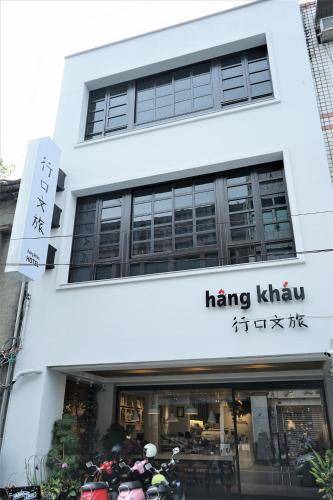 Photo of Others in Yilan