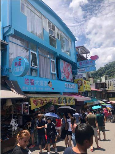 Photo of Others in Hengshan