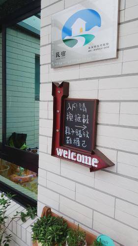 Photo of Others in Hengchun Old Town
