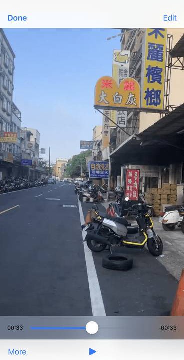 Photo of Others in Hukou