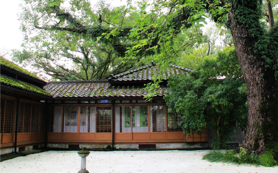 Photo of Others in Yuanshan